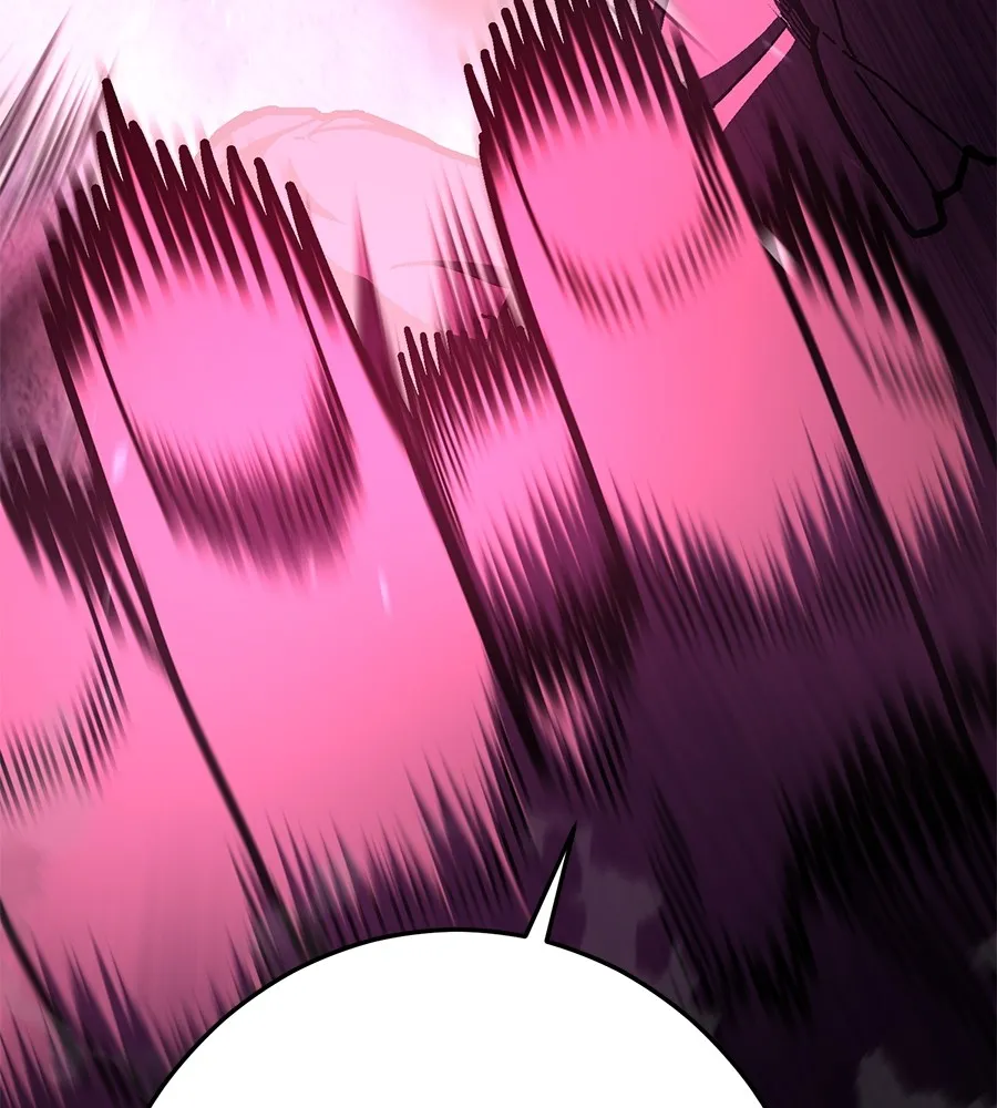 นักสู้ไร้น้ำยา ตอนที่ 26 รูปที่ 37