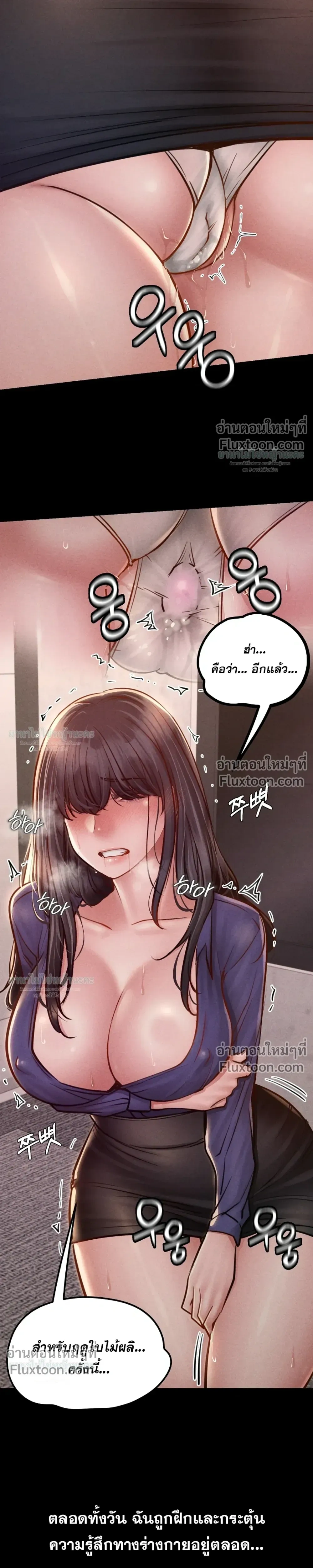 Doujin-Lc- อ่าน โดจิน มังฮวา เกาหลี ญี่ปุ่น จีน แปลไทย Paradise Villa ตอนที่ 1 2 3 4 5 6 7 8 9 10 11 12 13 14 ฟรี ไม่มีโฆษณา อ่าน โดจิน Manhwa เกาหลี ญี่ปุ่น จีน เรามีครบ คัดมาให้เน้นๆ โดจิน 18+ รับประกันความฟินโดย  Doujin Lc