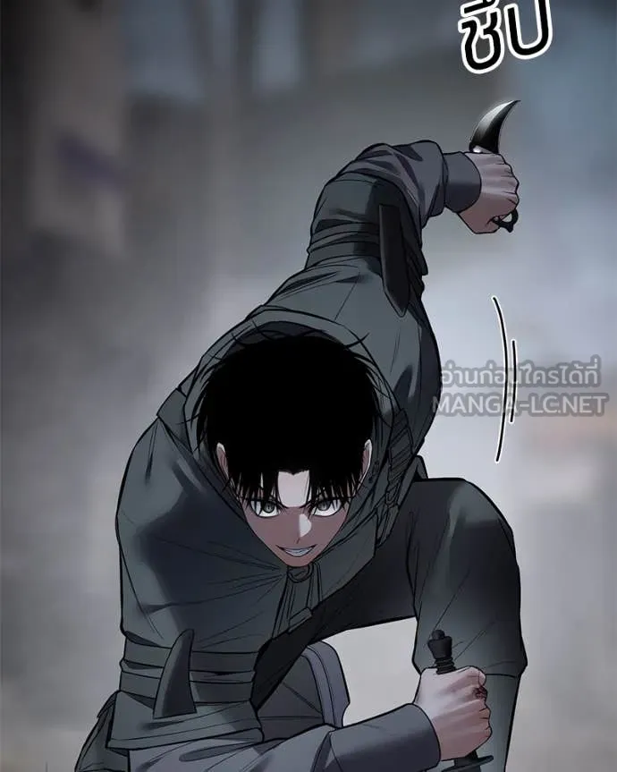 Baek XX ตอนที่ 131 รูปที่ 117