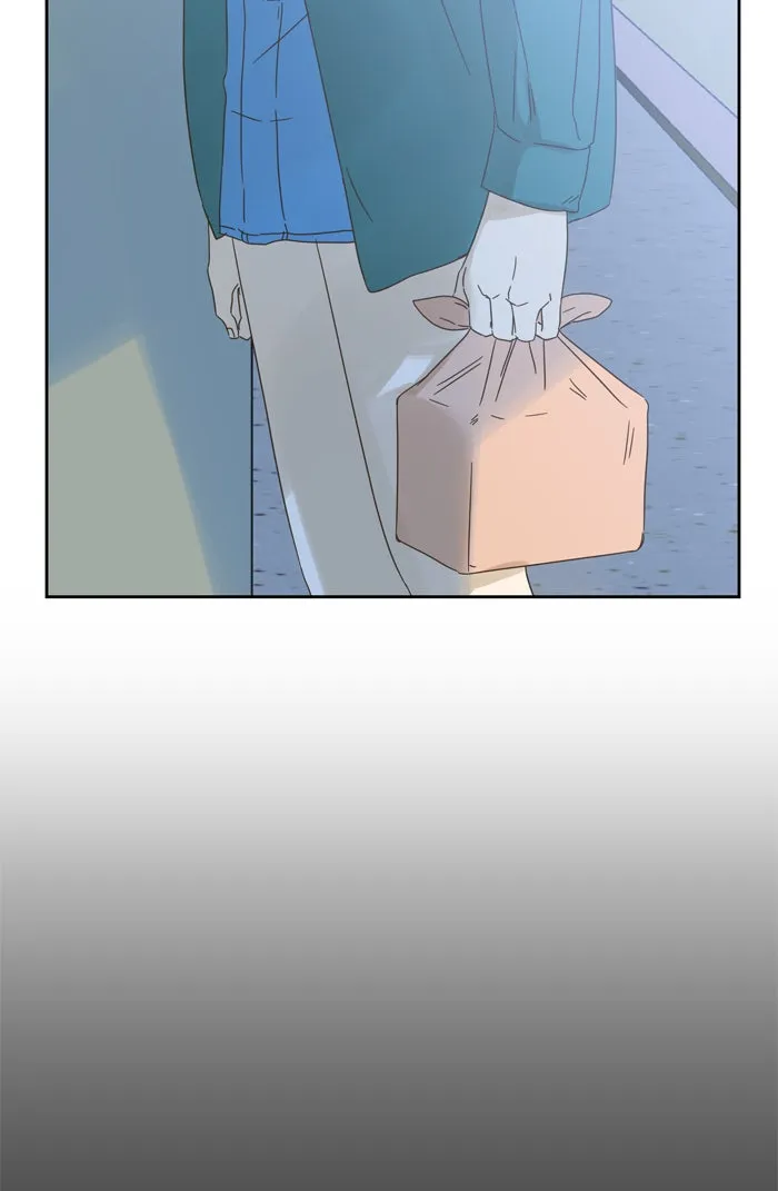 ฉันมันร้าย หรือเพราะโลกไม่น่ารัก ตอนที่ 67 รูปที่ 8