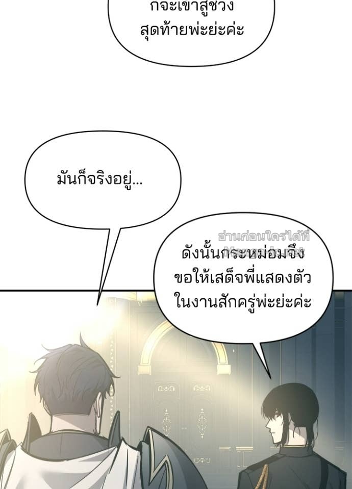 Doujin-Lc- อ่าน โดจิน มังฮวา เกาหลี ญี่ปุ่น จีน แปลไทย ผู้พิชิตเกมป้องกันฐาน ตอนที่ 1 2 3 4 5 6 7 8 9 10 11 12 13 14 ฟรี ไม่มีโฆษณา อ่าน โดจิน Manhwa เกาหลี ญี่ปุ่น จีน เรามีครบ คัดมาให้เน้นๆ โดจิน 18+ รับประกันความฟินโดย Doujin Lc
