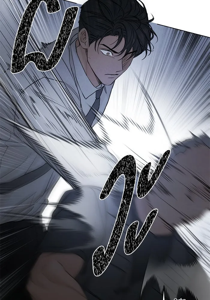 เพียงรุ่งอรุณ ตอนที่ 57 รูปที่ 89