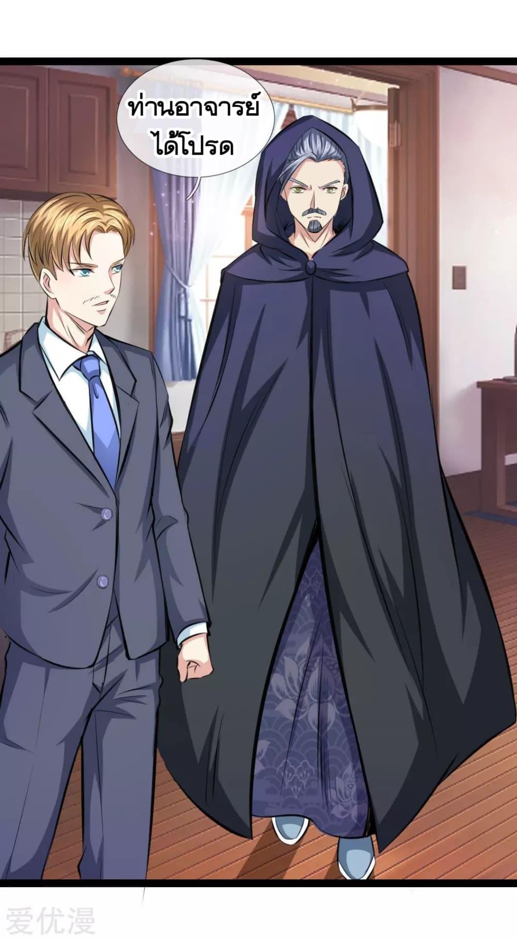 Manga-lc-com อ่านมังงะ อ่านการ์ตูน ออนไลน์ ฟรี The Master of Knife ตอนที่ 1 2 3 4 5 6 7 8 9 10 11 12 13 14 ฟรี ไม่มีโฆษณา Manga-lc - อ่าน มังงะ อ่าน การ์ตูน ออนไลน์ อ่านมังงะ ฟรี