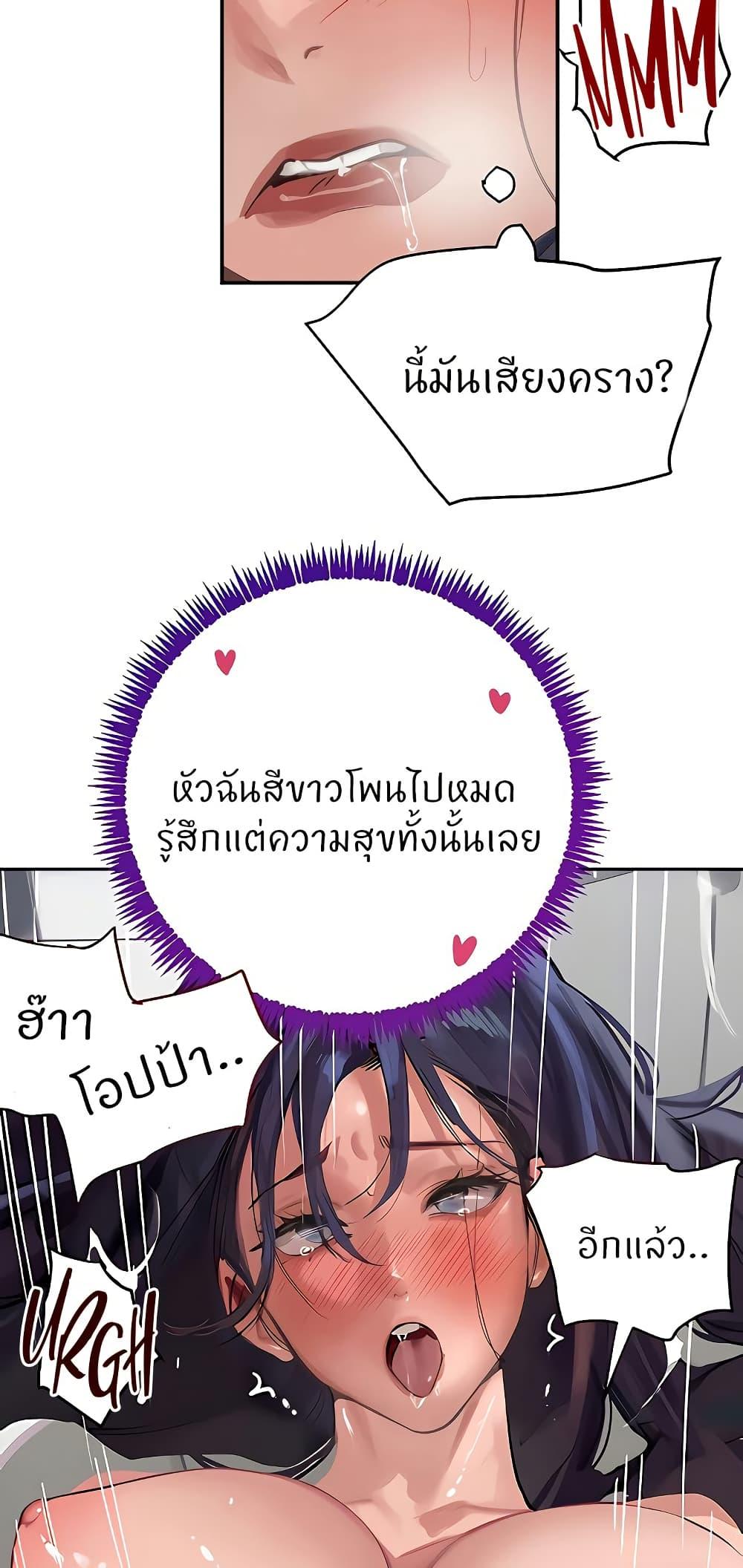 Doujin-Lc- อ่าน โดจิน มังฮวา เกาหลี ญี่ปุ่น จีน แปลไทย The Boss’s Daughter ตอนที่ 1 2 3 4 5 6 7 8 9 10 11 12 13 14 ฟรี ไม่มีโฆษณา อ่าน โดจิน Manhwa เกาหลี ญี่ปุ่น จีน เรามีครบ คัดมาให้เน้นๆ โดจิน 18+ รับประกันความฟินโดย  Doujin Lc