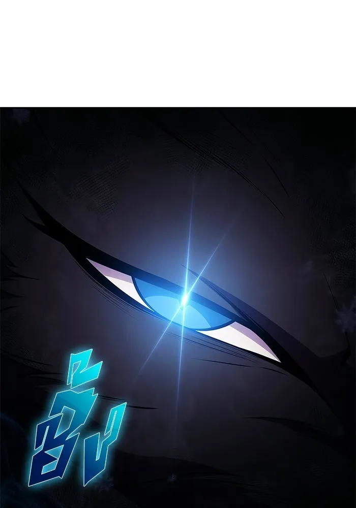 ผู้เล่นหน้าใหม่เลเวลแมกซ์ ตอนที่ 224 อาวุธชิ้นใหม่ (1) รูปที่ 133