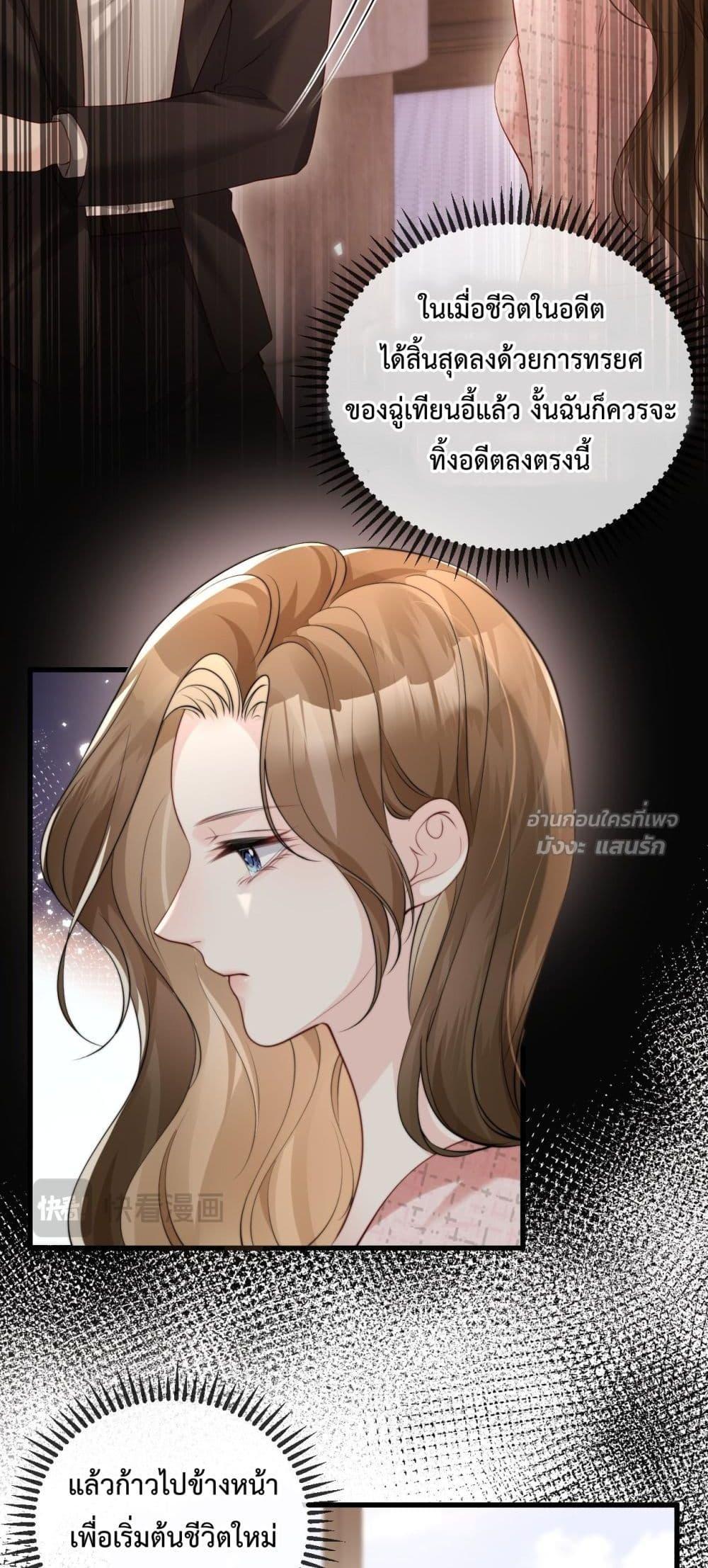 Manga-lc-com อ่านมังงะ อ่านการ์ตูน ออนไลน์ ฟรี LostinHim–ร ตอนที่ 1 2 3 4 5 6 7 8 9 10 11 12 13 14 ฟรี ไม่มีโฆษณา Manga-lc - อ่าน มังงะ อ่าน การ์ตูน ออนไลน์ อ่านมังงะ ฟรี