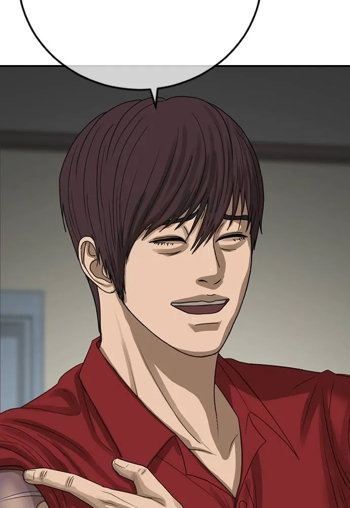 Y2K ตอนที่ 60 รูปที่ 61