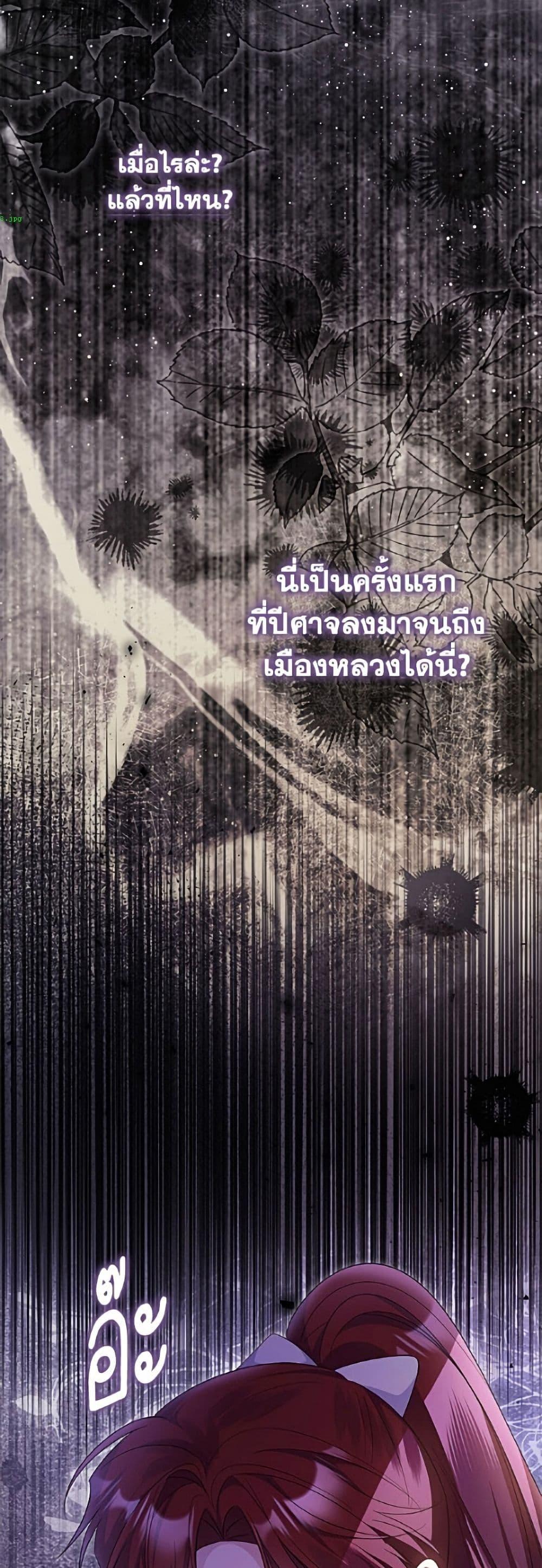 Manga-lc-com อ่านมังงะ อ่านการ์ตูน ออนไลน์ ฟรี The Villainess Captured the Grand Duke ตอนที่ 1 2 3 4 5 6 7 8 9 10 11 12 13 14 ฟรี ไม่มีโฆษณา Manga-lc - อ่าน มังงะ อ่าน การ์ตูน ออนไลน์ อ่านมังงะ ฟรี