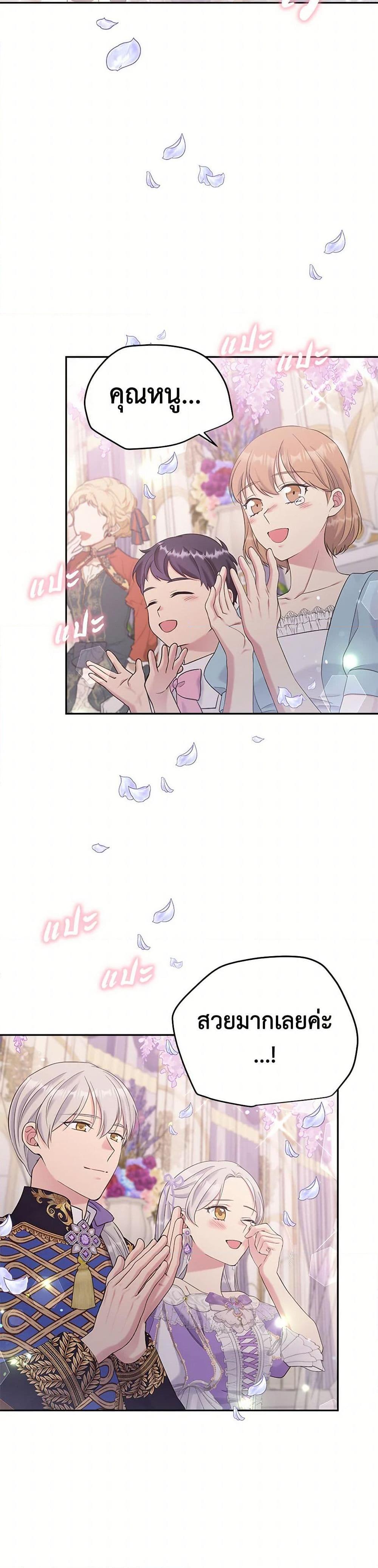 Manga-lc-com อ่านมังงะ อ่านการ์ตูน ออนไลน์ ฟรี My Goal is to Live a Long ตอนที่ 1 2 3 4 5 6 7 8 9 10 11 12 13 14 ฟรี ไม่มีโฆษณา Manga-lc - อ่าน มังงะ อ่าน การ์ตูน ออนไลน์ อ่านมังงะ ฟรี