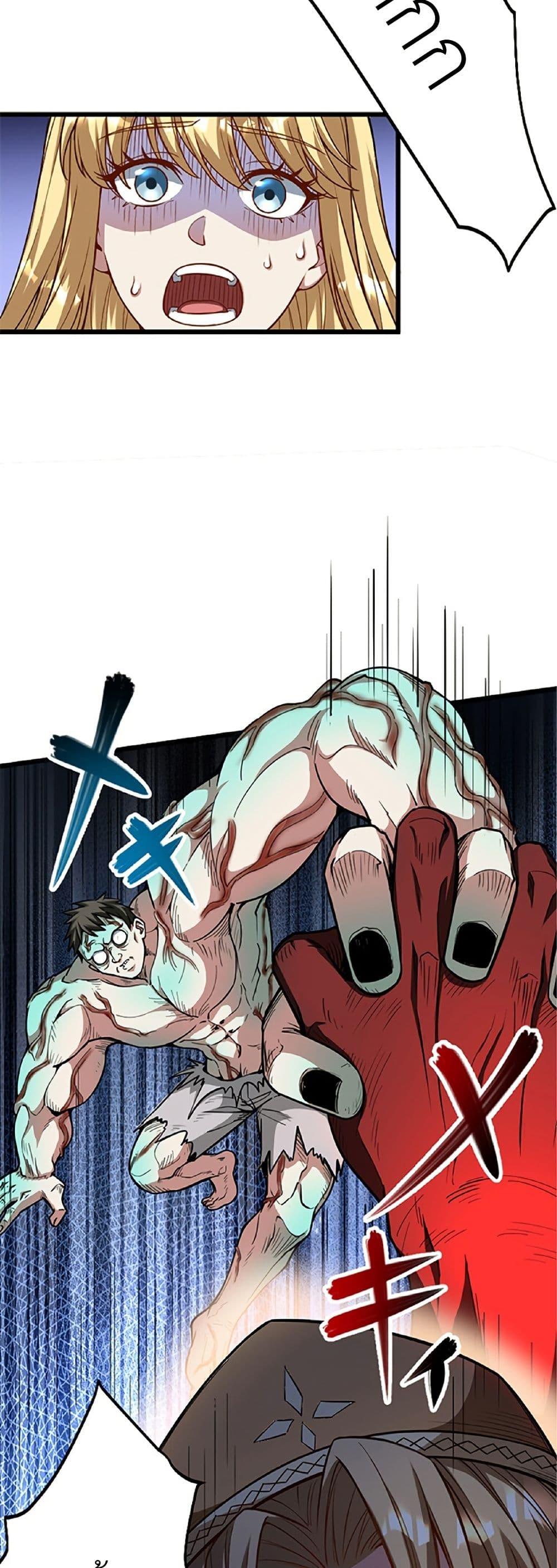 Manga-lc-com อ่านมังงะ อ่านการ์ตูน ออนไลน์ ฟรี Kiraware no Yarinaoshi ~ Yuusha ni Uragirare, Ryou Omoidatta Seijo to Inochi o Ubawareta Ore, Kako ni Modotte Subete o… ตอนที่ 1 2 3 4 5 6 7 8 9 10 11 12 13 14 ฟรี ไม่มีโฆษณา Manga-lc - อ่าน มังงะ อ่าน การ์ตูน ออนไลน์ อ่านมังงะ ฟรี