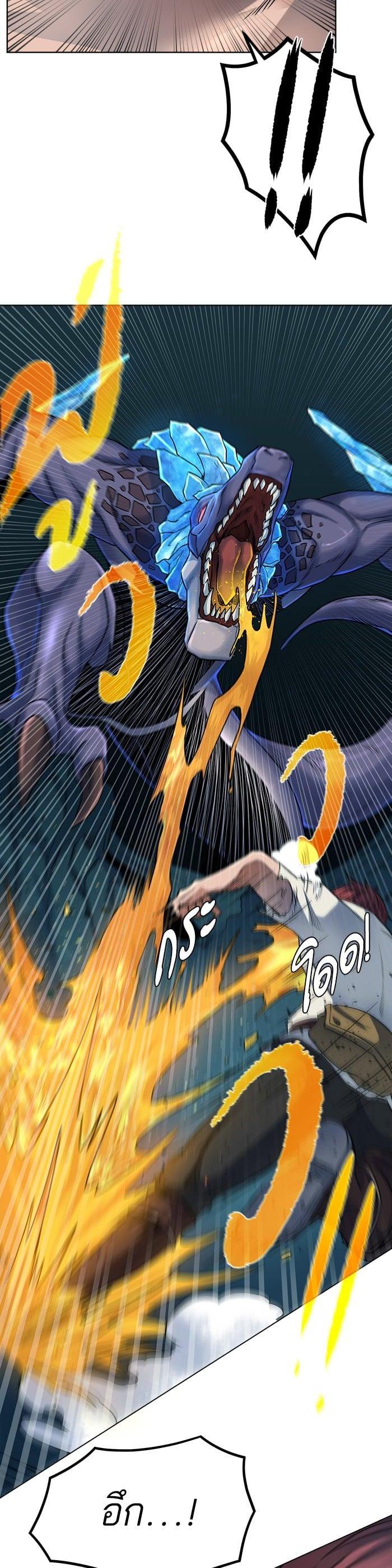 Manga-lc-com อ่านมังงะ อ่านการ์ตูน ออนไลน์ ฟรี Dungeons and Artifacts ตอนที่ 1 2 3 4 5 6 7 8 9 10 11 12 13 14 ฟรี ไม่มีโฆษณา Manga-lc - อ่าน มังงะ อ่าน การ์ตูน ออนไลน์ อ่านมังงะ ฟรี