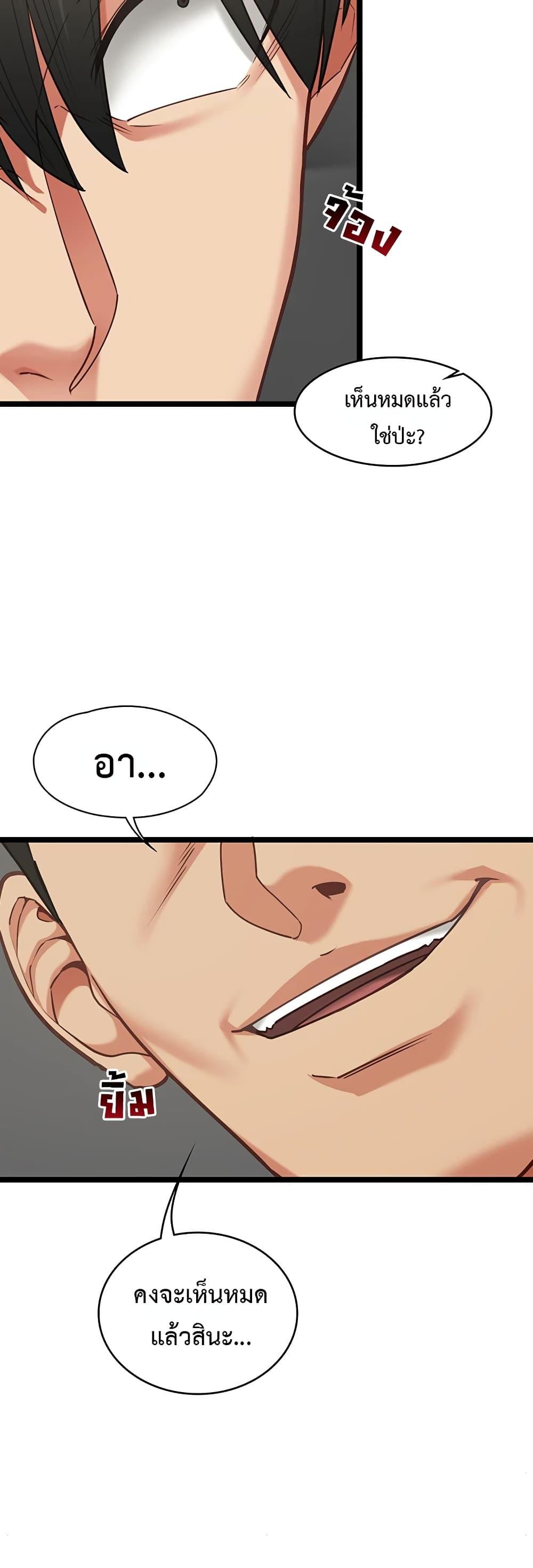Doujin-Lc- อ่าน โดจิน มังฮวา เกาหลี ญี่ปุ่น จีน แปลไทย My Girlfriend Has Already ตอนที่ 1 2 3 4 5 6 7 8 9 10 11 12 13 14 ฟรี ไม่มีโฆษณา อ่าน โดจิน Manhwa เกาหลี ญี่ปุ่น จีน เรามีครบ คัดมาให้เน้นๆ โดจิน 18+ รับประกันความฟินโดย  Doujin Lc