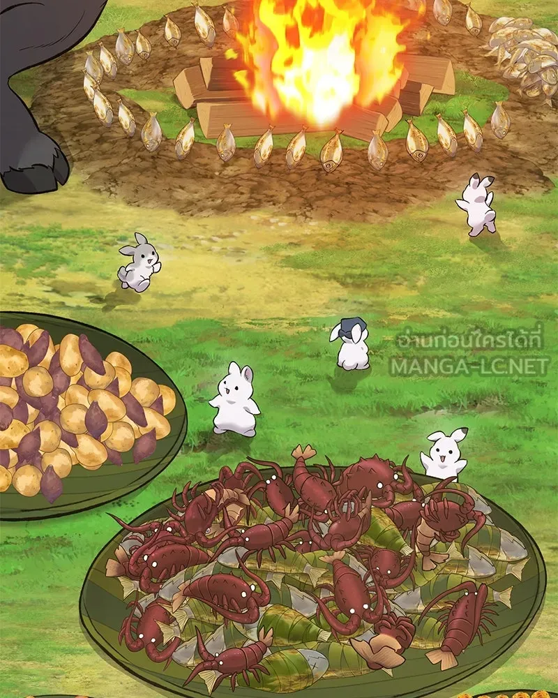 ปลูกผักพิชิตหอคอย ตอนที่ 69 รูปที่ 174