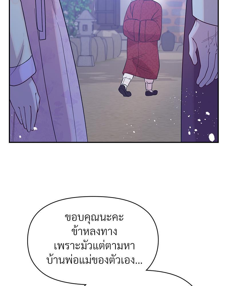 Doujin-Lc- อ่าน โดจิน มังฮวา เกาหลี ญี่ปุ่น จีน แปลไทย ดวงร้าย-ชะตารัก ตอนที่ 1 2 3 4 5 6 7 8 9 10 11 12 13 14 ฟรี ไม่มีโฆษณา อ่าน โดจิน Manhwa เกาหลี ญี่ปุ่น จีน เรามีครบ คัดมาให้เน้นๆ โดจิน 18+ รับประกันความฟินโดย  Doujin Lc
