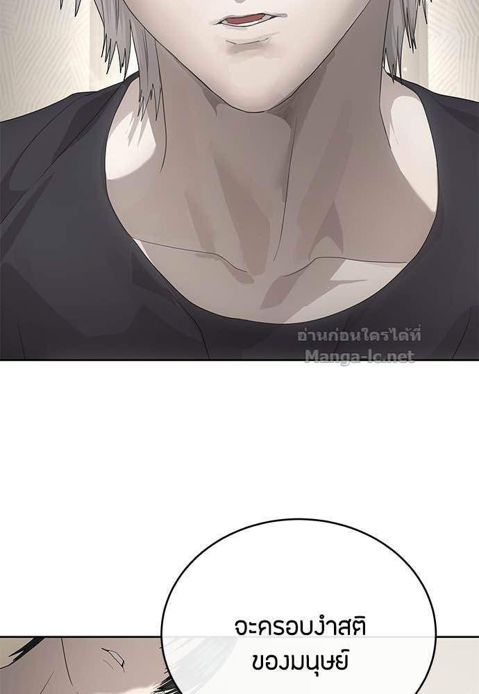 Doujin-Lc- อ่าน โดจิน มังฮวา เกาหลี ญี่ปุ่น จีน แปลไทย ข้าราชการพิเศษ ตอนที่ 1 2 3 4 5 6 7 8 9 10 11 12 13 14 ฟรี ไม่มีโฆษณา อ่าน โดจิน Manhwa เกาหลี ญี่ปุ่น จีน เรามีครบ คัดมาให้เน้นๆ โดจิน 18+ รับประกันความฟินโดย Doujin Lc