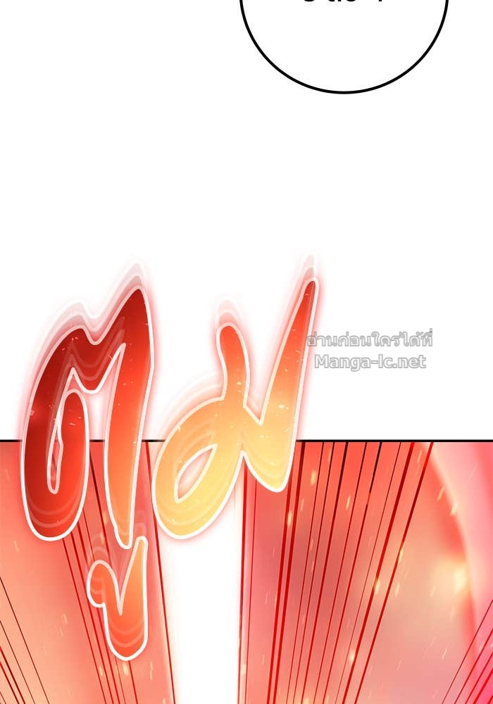 Doujin-Lc- อ่าน โดจิน มังฮวา เกาหลี ญี่ปุ่น จีน แปลไทย แกร่งเกินผู้กล้า แต่ซ่าไม่ได้ ตอนที่ 1 2 3 4 5 6 7 8 9 10 11 12 13 14 ฟรี ไม่มีโฆษณา อ่าน โดจิน Manhwa เกาหลี ญี่ปุ่น จีน เรามีครบ คัดมาให้เน้นๆ โดจิน 18+ รับประกันความฟินโดย Doujin Lc