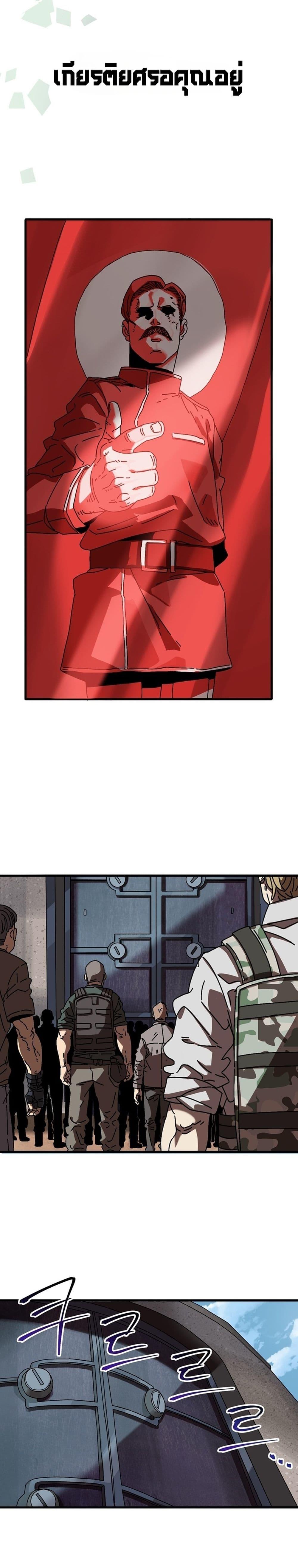 Manga-lc-com อ่านมังงะ อ่านการ์ตูน ออนไลน์ ฟรี Introduction to Survival ตอนที่ 1 2 3 4 5 6 7 8 9 10 11 12 13 14 ฟรี ไม่มีโฆษณา Manga-lc - อ่าน มังงะ อ่าน การ์ตูน ออนไลน์ อ่านมังงะ ฟรี