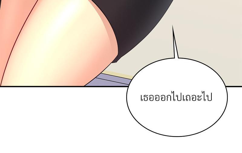Doujin-Lc- อ่าน โดจิน มังฮวา เกาหลี ญี่ปุ่น จีน แปลไทย แอปทะลวงรัก ตอนที่ 1 2 3 4 5 6 7 8 9 10 11 12 13 14 ฟรี ไม่มีโฆษณา อ่าน โดจิน Manhwa เกาหลี ญี่ปุ่น จีน เรามีครบ คัดมาให้เน้นๆ โดจิน 18+ รับประกันความฟินโดย  Doujin Lc