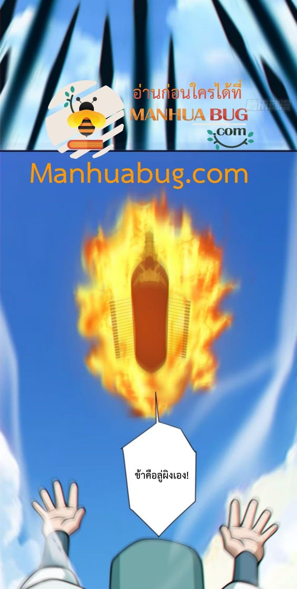 Manga-lc-com อ่านมังงะ อ่านการ์ตูน ออนไลน์ ฟรี MyDisciplesAr ตอนที่ 1 2 3 4 5 6 7 8 9 10 11 12 13 14 ฟรี ไม่มีโฆษณา Manga-lc - อ่าน มังงะ อ่าน การ์ตูน ออนไลน์ อ่านมังงะ ฟรี