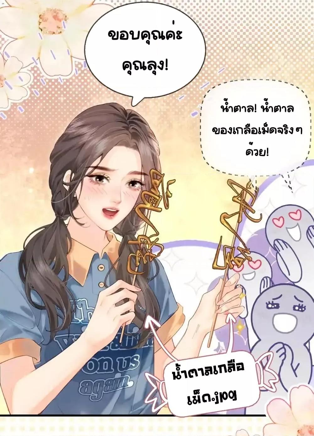 Manga-lc-com อ่านมังงะ อ่านการ์ตูน ออนไลน์ ฟรี TheTopCouple ตอนที่ 1 2 3 4 5 6 7 8 9 10 11 12 13 14 ฟรี ไม่มีโฆษณา Manga-lc - อ่าน มังงะ อ่าน การ์ตูน ออนไลน์ อ่านมังงะ ฟรี