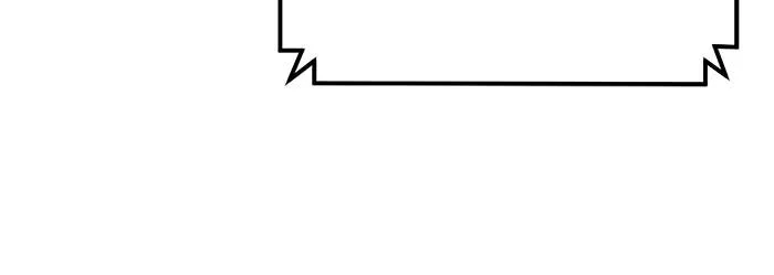 Double Click ตอนที่ 59 รูปที่ 92