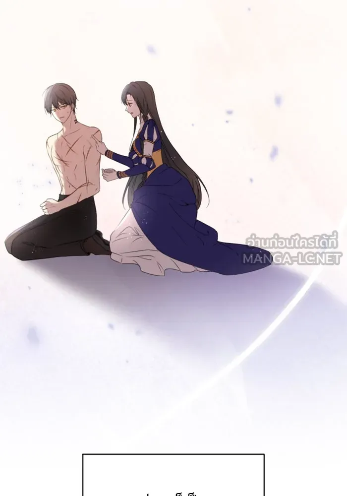 ตัวร้ายอย่างฉันขออยู่อย่างสงบ ตอนที่ 39 รูปที่ 81