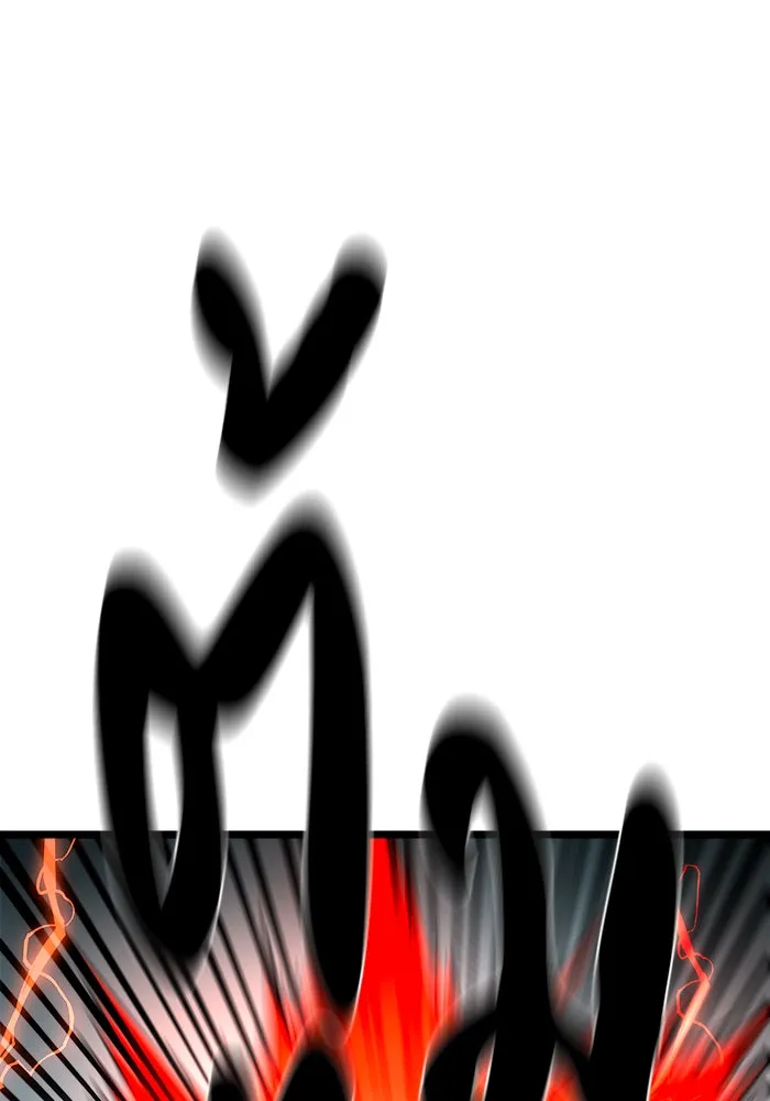 Double Click ตอนที่ 43 รูปที่ 152