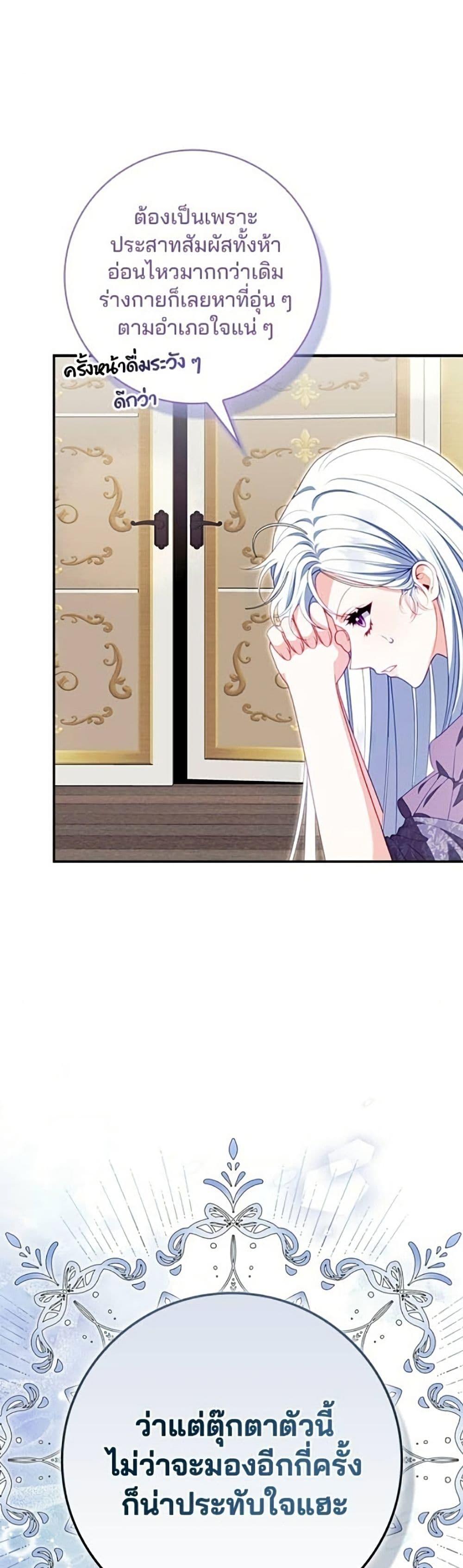 Manga-lc-com อ่านมังงะ อ่านการ์ตูน ออนไลน์ ฟรี Giselle the Unbreakable ตอนที่ 1 2 3 4 5 6 7 8 9 10 11 12 13 14 ฟรี ไม่มีโฆษณา Manga-lc - อ่าน มังงะ อ่าน การ์ตูน ออนไลน์ อ่านมังงะ ฟรี