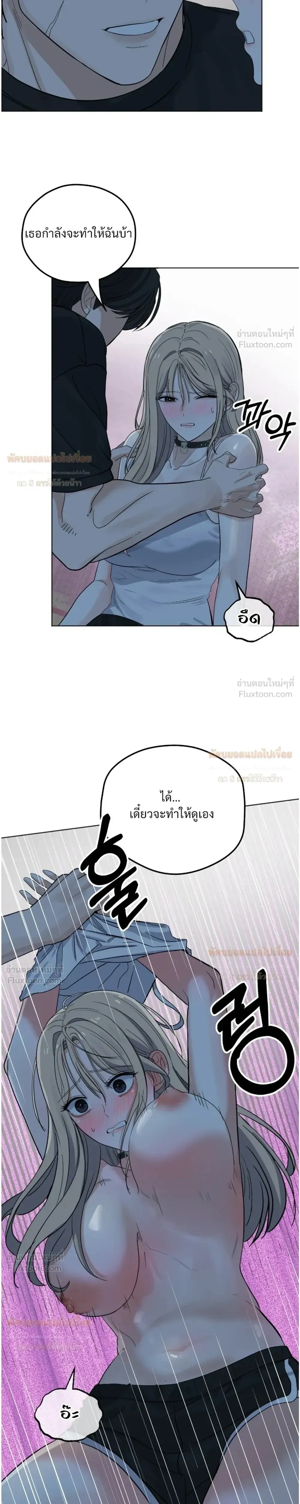 Doujin-Lc- อ่าน โดจิน มังฮวา เกาหลี ญี่ปุ่น จีน แปลไทย The Uncle’s Dog Next Door ตอนที่ 1 2 3 4 5 6 7 8 9 10 11 12 13 14 ฟรี ไม่มีโฆษณา อ่าน โดจิน Manhwa เกาหลี ญี่ปุ่น จีน เรามีครบ คัดมาให้เน้นๆ โดจิน 18+ รับประกันความฟินโดย  Doujin Lc