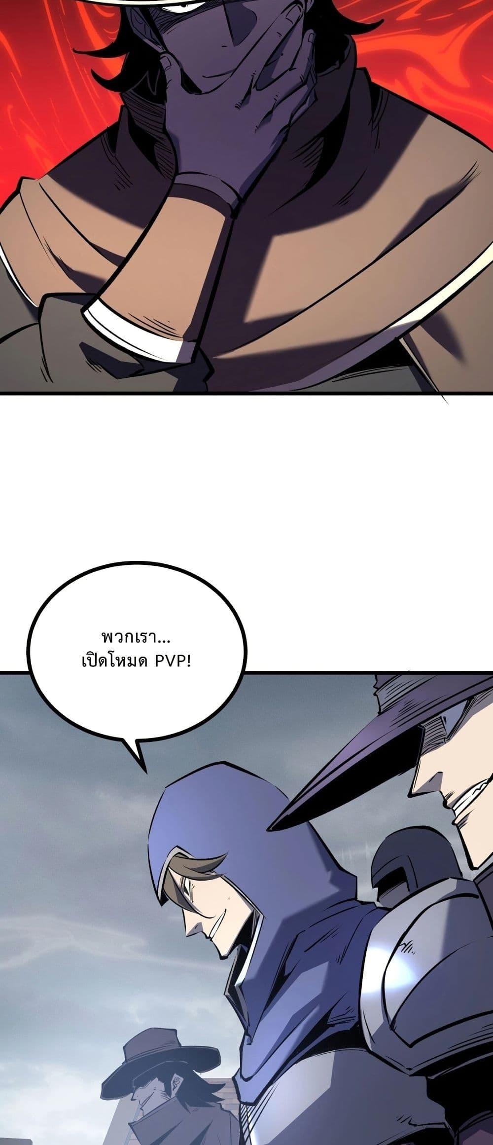 Manga-lc-com อ่านมังงะ อ่านการ์ตูน ออนไลน์ ฟรี Rebirth of the Super Battle God ตอนที่ 1 2 3 4 5 6 7 8 9 10 11 12 13 14 ฟรี ไม่มีโฆษณา Manga-lc - อ่าน มังงะ อ่าน การ์ตูน ออนไลน์ อ่านมังงะ ฟรี