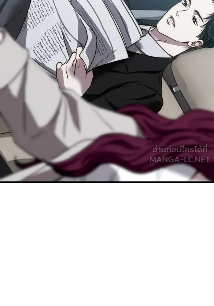 ชีวิตรักฉบับเดจาวู ตอนที่ 21 รูปที่ 36
