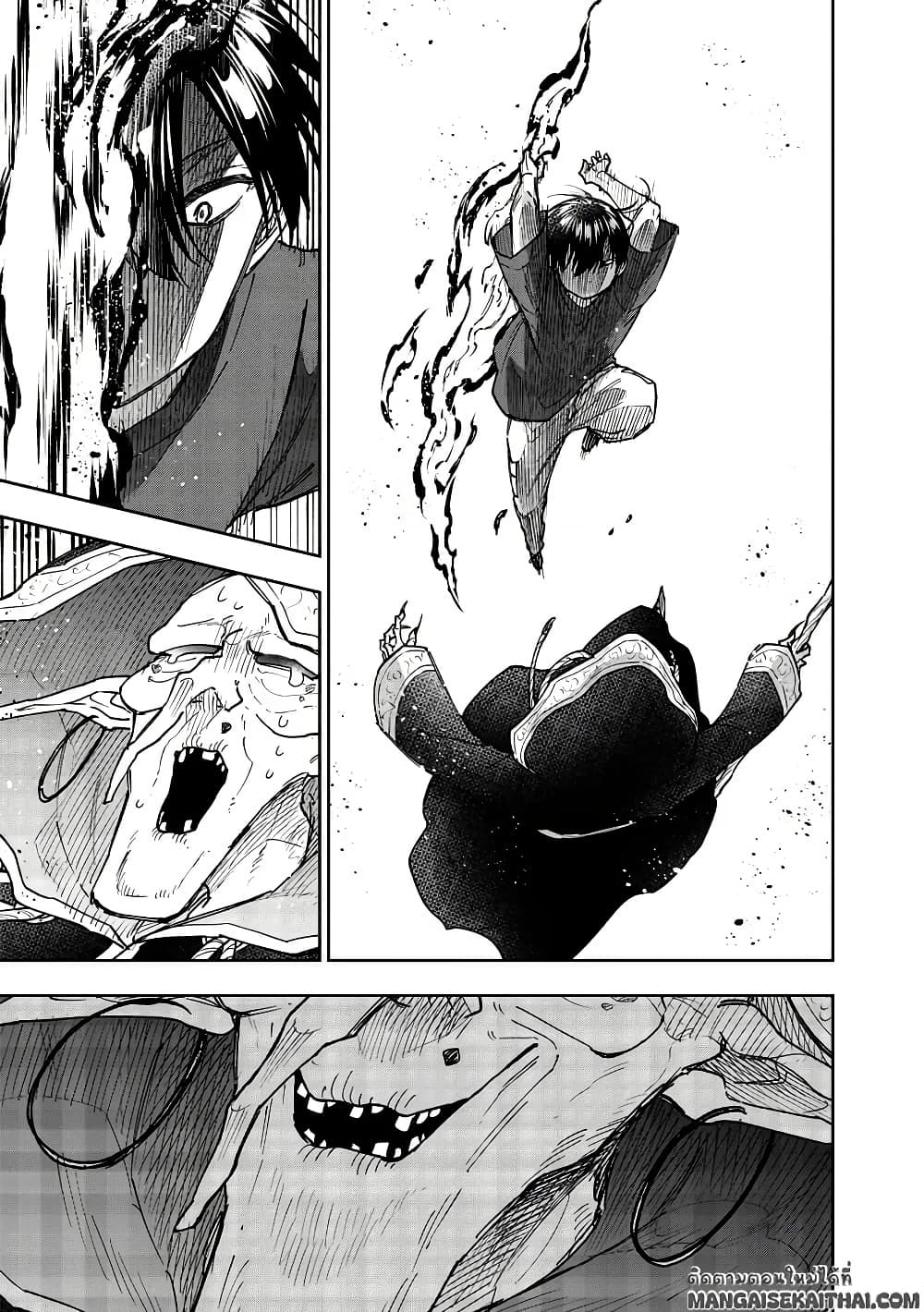Manga-lc-com อ่านมังงะ อ่านการ์ตูน ออนไลน์ ฟรี Messiah Isekai o Sukutta Moto Yuusha ga Mamono no Afureru Ge ตอนที่ 1 2 3 4 5 6 7 8 9 10 11 12 13 14 ฟรี ไม่มีโฆษณา Manga-lc - อ่าน มังงะ อ่าน การ์ตูน ออนไลน์ อ่านมังงะ ฟรี