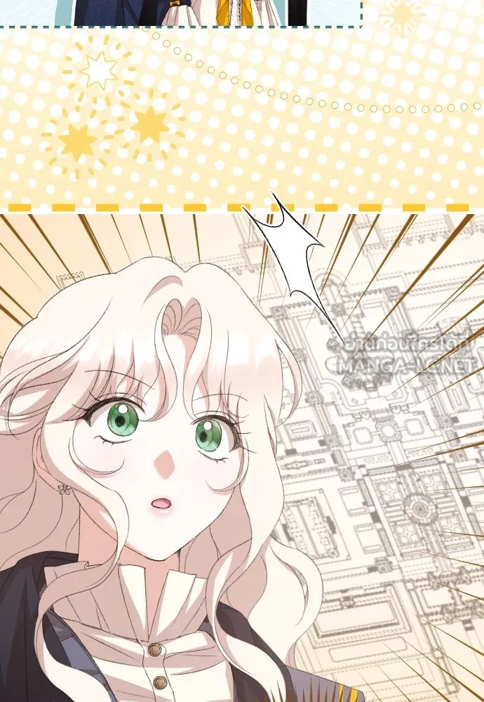 แด่ใจที่ไร้รัก ตอนที่ 68 รูปที่ 42