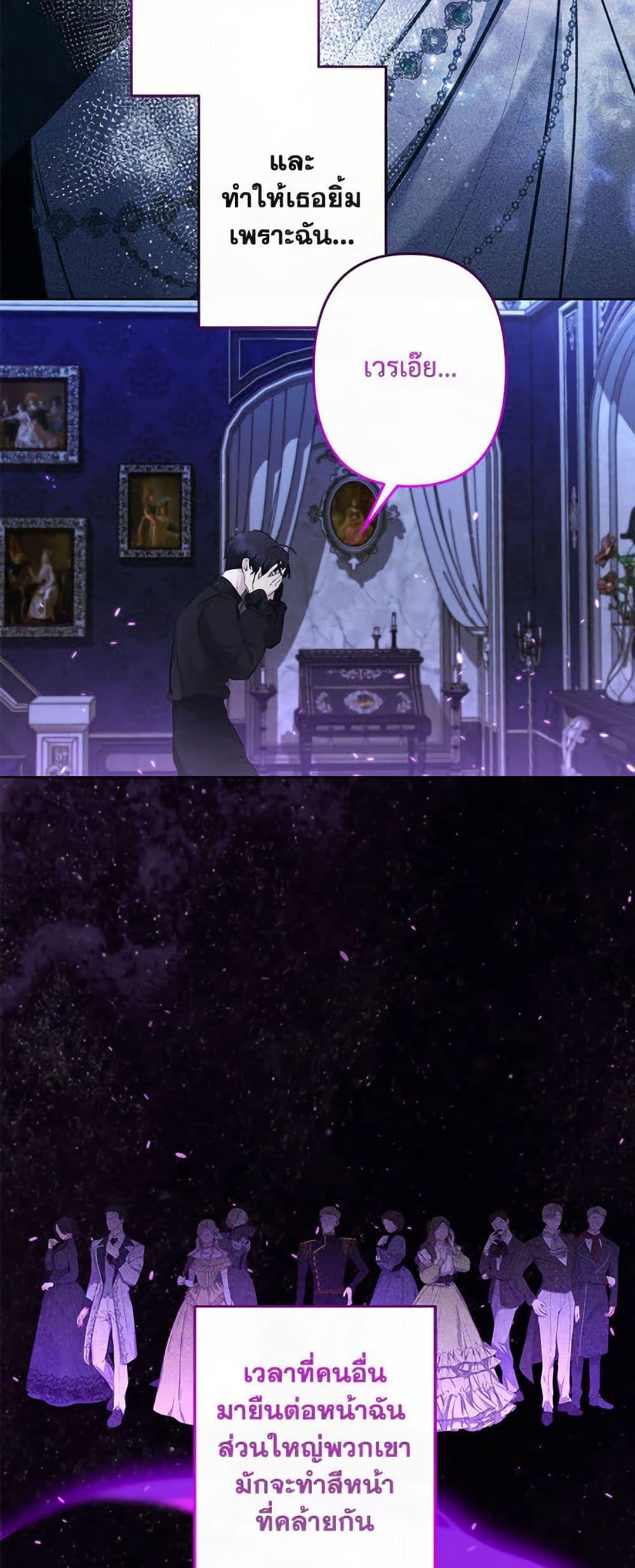 Manga-lc-com อ่านมังงะ อ่านการ์ตูน ออนไลน์ ฟรี I Need to Raise My Sister Right ตอนที่ 1 2 3 4 5 6 7 8 9 10 11 12 13 14 ฟรี ไม่มีโฆษณา Manga-lc - อ่าน มังงะ อ่าน การ์ตูน ออนไลน์ อ่านมังงะ ฟรี