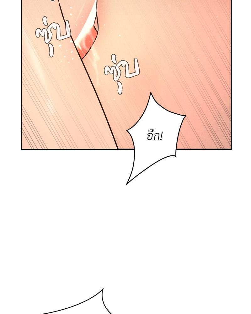 Doujin-Lc- อ่าน โดจิน มังฮวา เกาหลี ญี่ปุ่น จีน แปลไทย Payment for the Ride ตอนที่ 1 2 3 4 5 6 7 8 9 10 11 12 13 14 ฟรี ไม่มีโฆษณา อ่าน โดจิน Manhwa เกาหลี ญี่ปุ่น จีน เรามีครบ คัดมาให้เน้นๆ โดจิน 18+ รับประกันความฟินโดย  Doujin Lc
