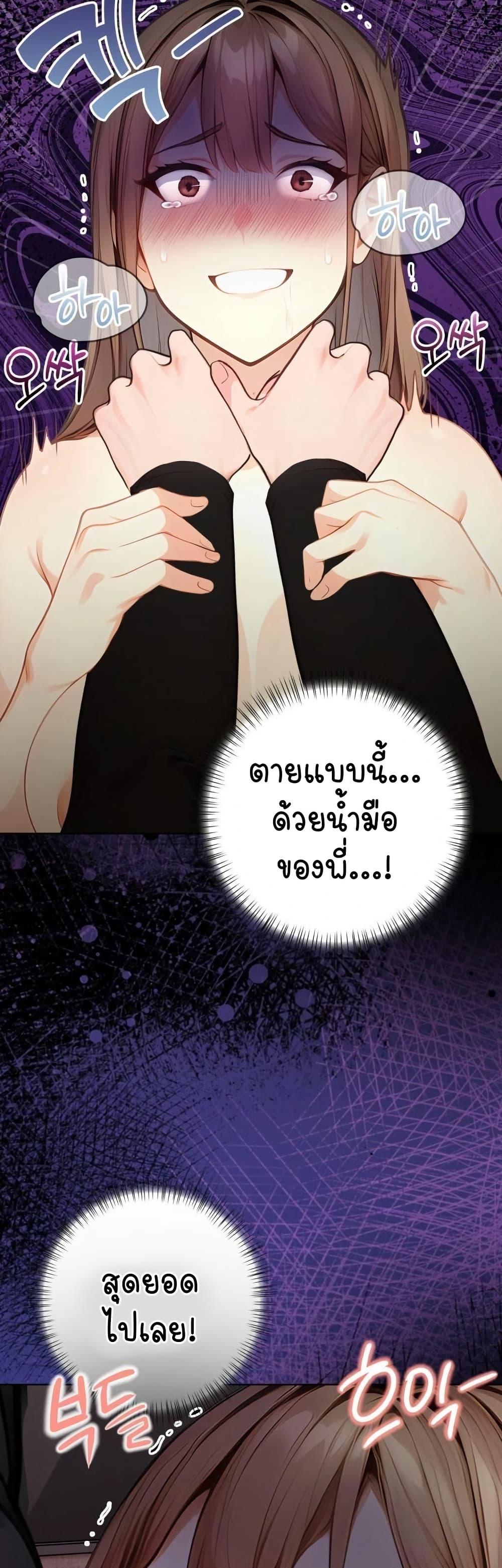 Doujin-Lc- อ่าน โดจิน มังฮวา เกาหลี ญี่ปุ่น จีน แปลไทย Light Instead of Debt ตอนที่ 1 2 3 4 5 6 7 8 9 10 11 12 13 14 ฟรี ไม่มีโฆษณา อ่าน โดจิน Manhwa เกาหลี ญี่ปุ่น จีน เรามีครบ คัดมาให้เน้นๆ โดจิน 18+ รับประกันความฟินโดย  Doujin Lc