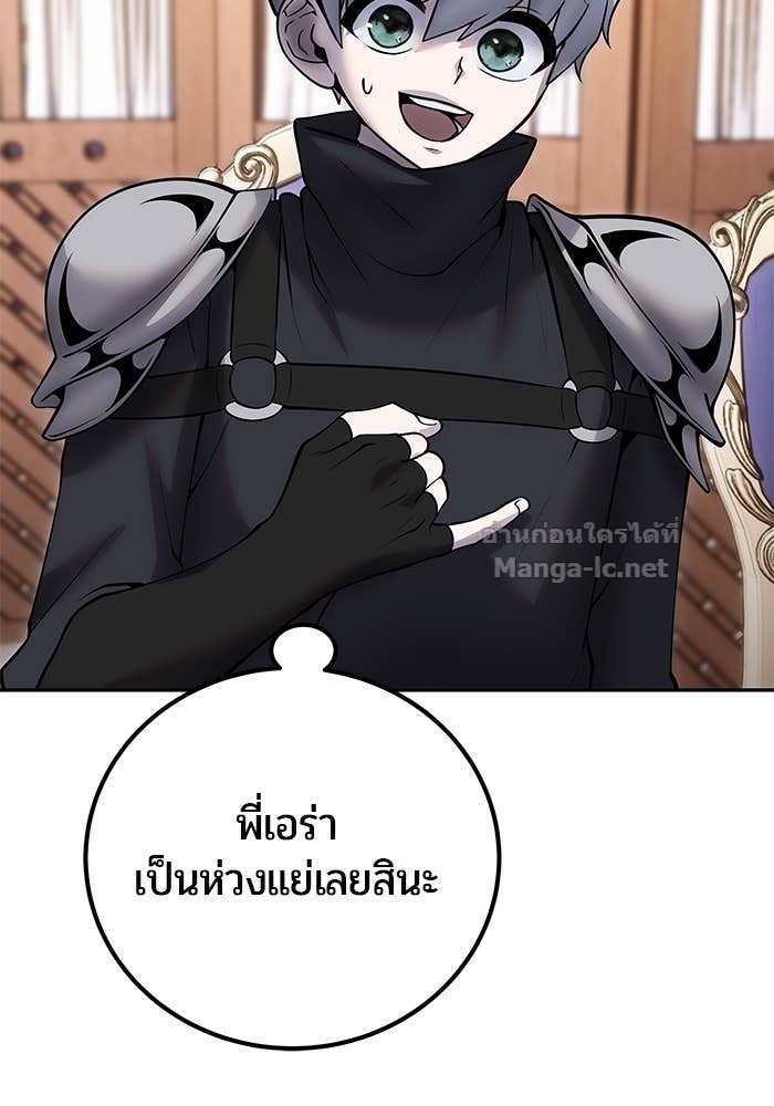 Doujin-Lc- อ่าน โดจิน มังฮวา เกาหลี ญี่ปุ่น จีน แปลไทย แกร่งเกินผู้กล้า แต่ซ่าไม่ได้ ตอนที่ 1 2 3 4 5 6 7 8 9 10 11 12 13 14 ฟรี ไม่มีโฆษณา อ่าน โดจิน Manhwa เกาหลี ญี่ปุ่น จีน เรามีครบ คัดมาให้เน้นๆ โดจิน 18+ รับประกันความฟินโดย Doujin Lc