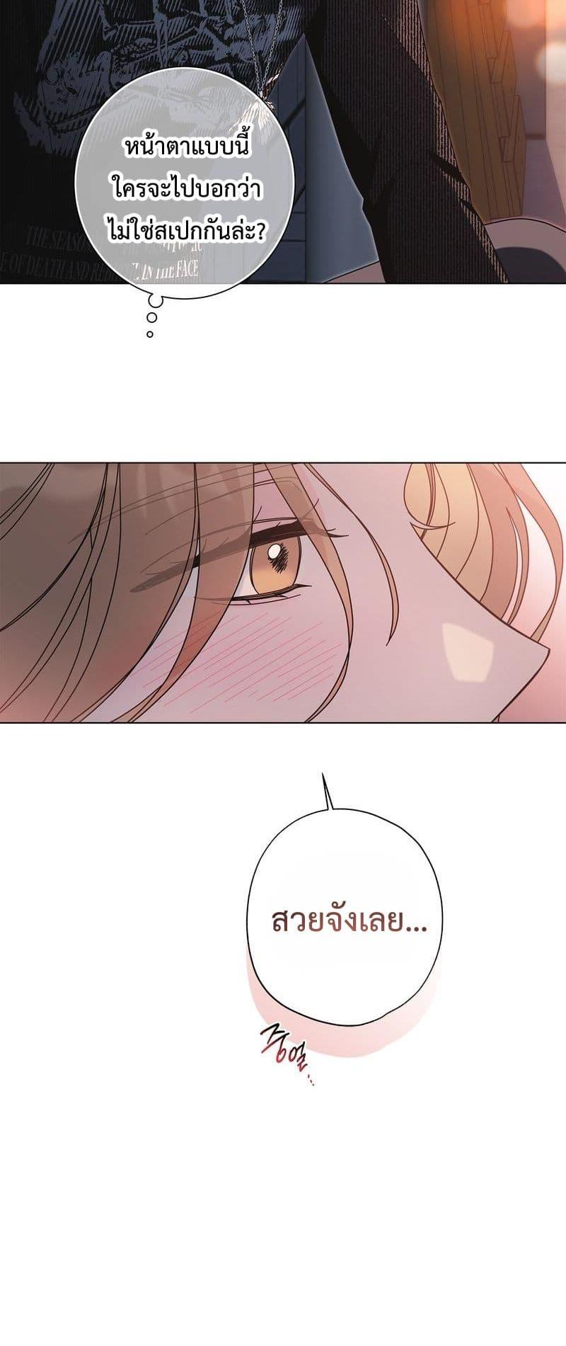 Doujin-Lc- อ่าน โดจิน มังฮวา เกาหลี ญี่ปุ่น จีน แปลไทย Keep the Likes ตอนที่ 1 2 3 4 5 6 7 8 9 10 11 12 13 14 ฟรี ไม่มีโฆษณา อ่าน โดจิน Manhwa เกาหลี ญี่ปุ่น จีน เรามีครบ คัดมาให้เน้นๆ โดจิน 18+ รับประกันความฟินโดย  Doujin Lc
