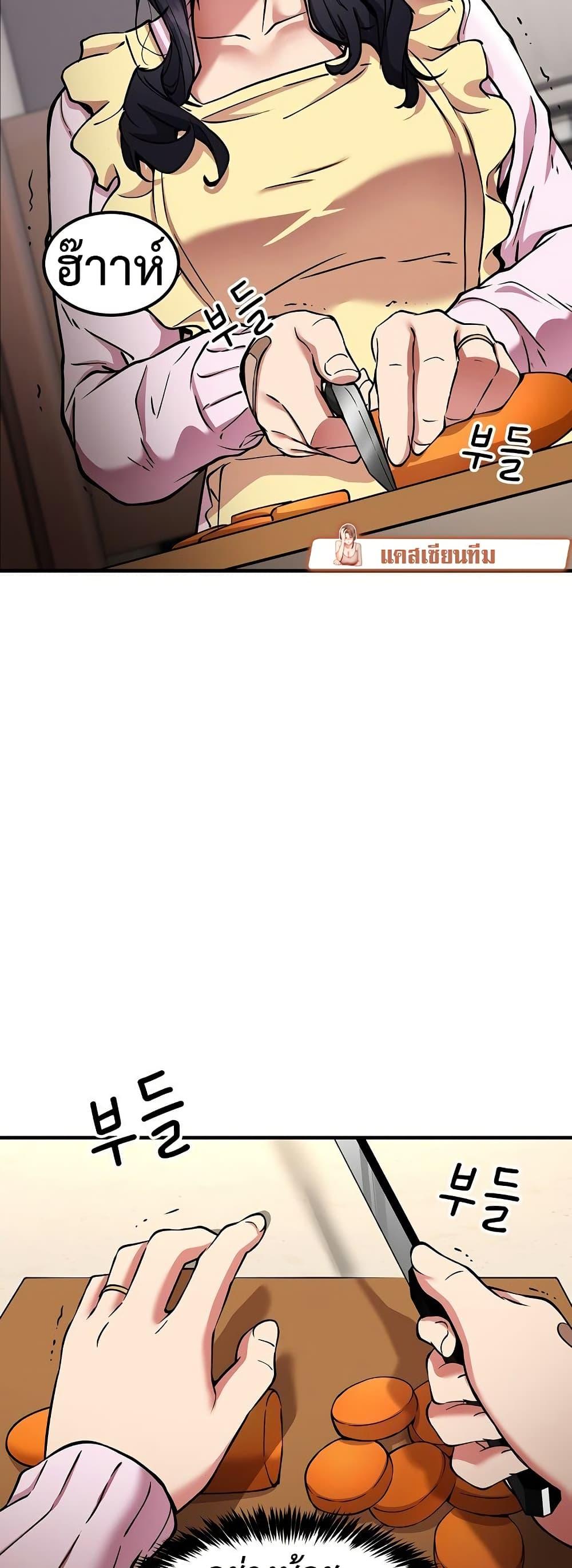 Doujin-Lc- อ่าน โดจิน มังฮวา เกาหลี ญี่ปุ่น จีน แปลไทย 41 ตอนที่ 1 2 3 4 5 6 7 8 9 10 11 12 13 14 ฟรี ไม่มีโฆษณา อ่าน โดจิน Manhwa เกาหลี ญี่ปุ่น จีน เรามีครบ คัดมาให้เน้นๆ โดจิน 18+ รับประกันความฟินโดย  Doujin Lc