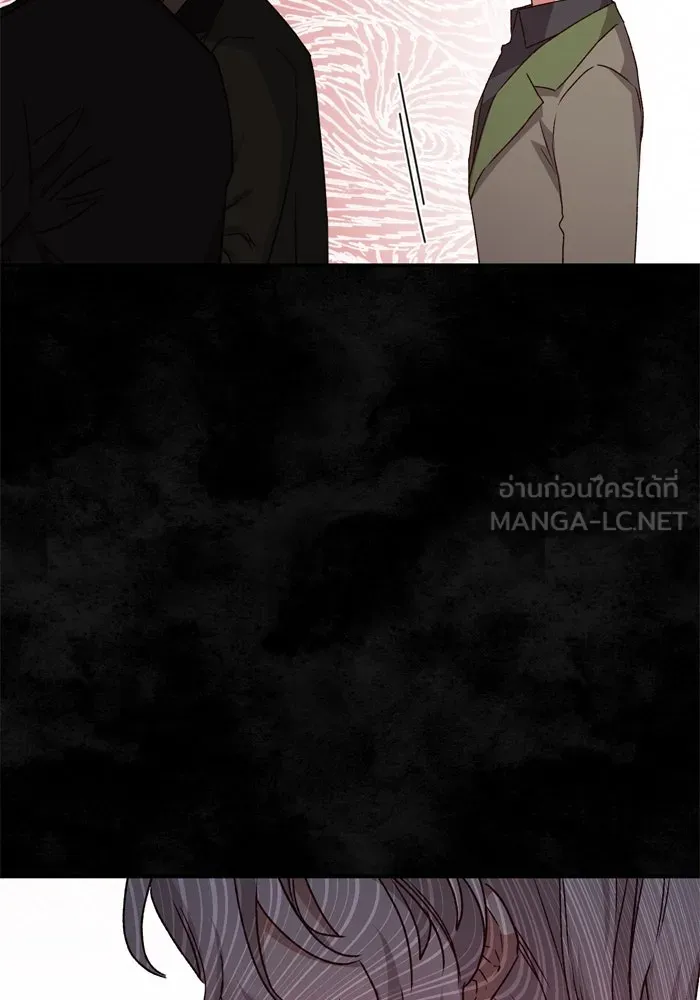 เกิดใหม่คราวนี้ ขอเป็นคนดีดูสักครั้ง ตอนที่ 56 รูปที่ 120