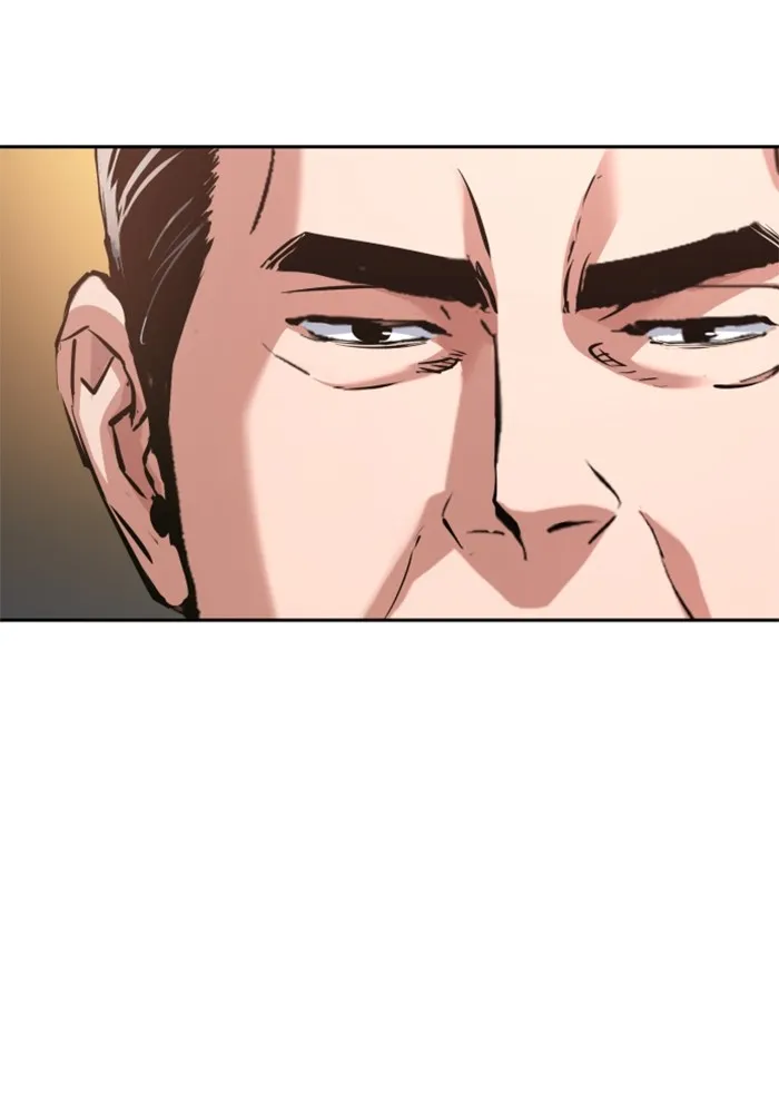 พี่ชายสายบอดี้การ์ด ตอนที่ 174 รูปที่ 98