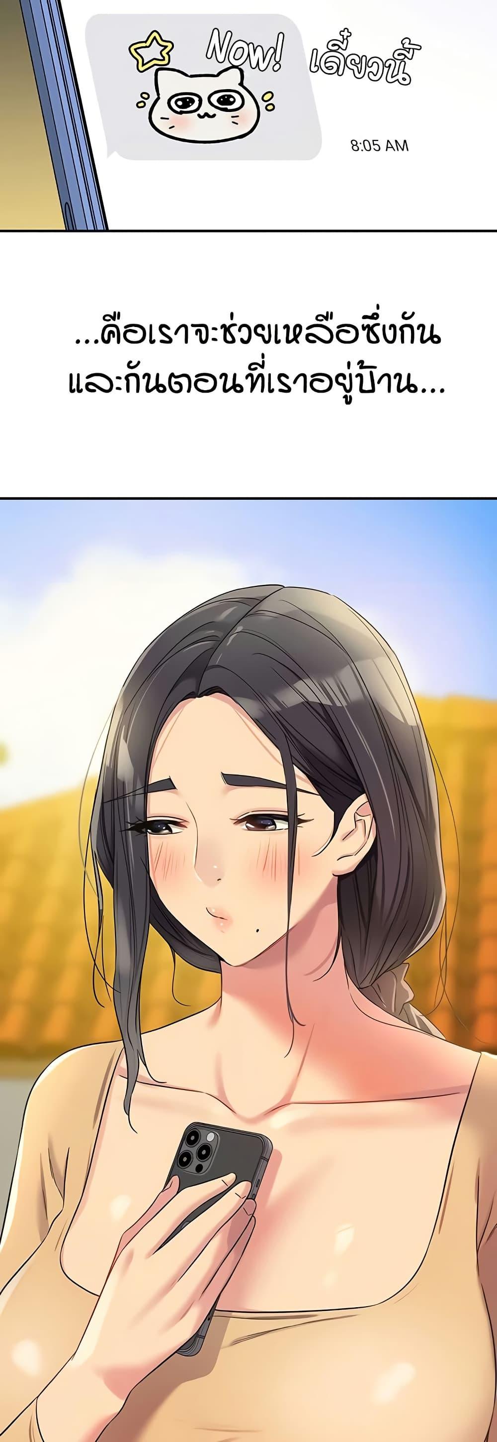 Doujin-Lc- อ่าน โดจิน มังฮวา เกาหลี ญี่ปุ่น จีน แปลไทย Glory Hole ตอนที่ 1 2 3 4 5 6 7 8 9 10 11 12 13 14 ฟรี ไม่มีโฆษณา อ่าน โดจิน Manhwa เกาหลี ญี่ปุ่น จีน เรามีครบ คัดมาให้เน้นๆ โดจิน 18+ รับประกันความฟินโดย  Doujin Lc