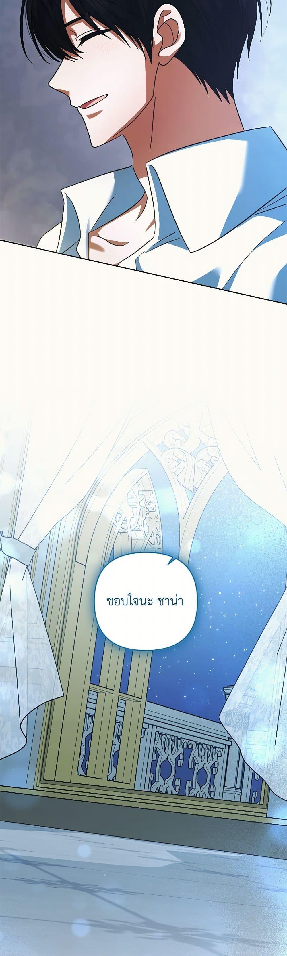Manga-lc-com อ่านมังงะ อ่านการ์ตูน ออนไลน์ ฟรี You Awakened while I Was Dead ตอนที่ 1 2 3 4 5 6 7 8 9 10 11 12 13 14 ฟรี ไม่มีโฆษณา Manga-lc - อ่าน มังงะ อ่าน การ์ตูน ออนไลน์ อ่านมังงะ ฟรี