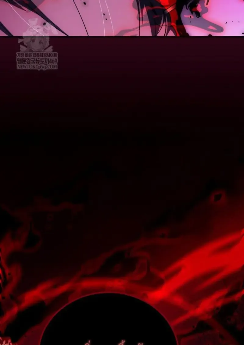 Magic Academy_s Genius Blinker ฉ_นกลายเป_นอ_จฉร_ยะการบล_งค_ในสถาบ_นเวทมนตร_ ตอนที่ ตอนที่ 87 รูปที่ 24