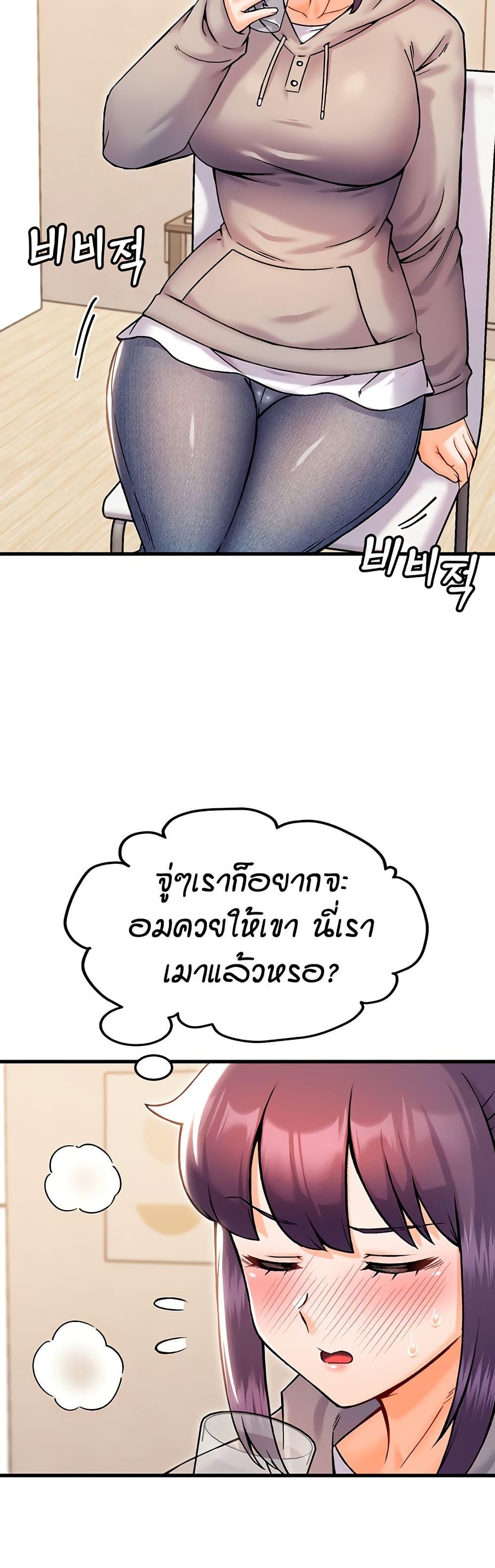 Doujin-Lc- อ่าน โดจิน มังฮวา เกาหลี ญี่ปุ่น จีน แปลไทย Kangcheol’s Bosses ตอนที่ 1 2 3 4 5 6 7 8 9 10 11 12 13 14 ฟรี ไม่มีโฆษณา อ่าน โดจิน Manhwa เกาหลี ญี่ปุ่น จีน เรามีครบ คัดมาให้เน้นๆ โดจิน 18+ รับประกันความฟินโดย  Doujin Lc