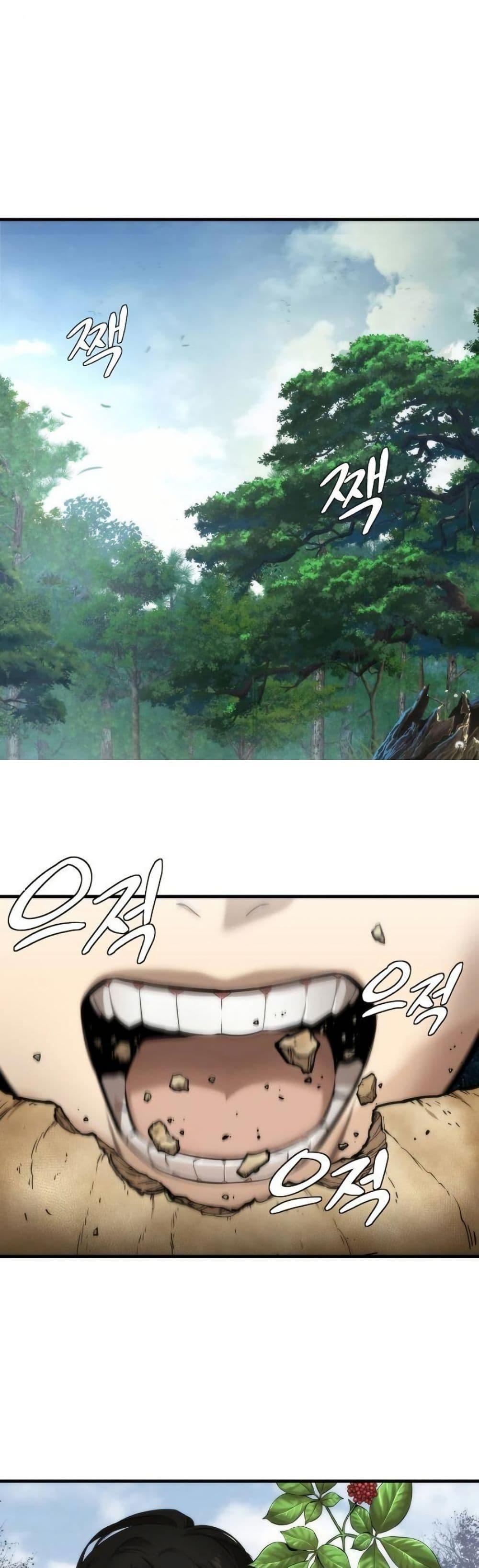 Manga-lc-com อ่านมังงะ อ่านการ์ตูน ออนไลน์ ฟรี A Regressor’s Tale of Cultivation ตอนที่ 1 2 3 4 5 6 7 8 9 10 11 12 13 14 ฟรี ไม่มีโฆษณา Manga-lc - อ่าน มังงะ อ่าน การ์ตูน ออนไลน์ อ่านมังงะ ฟรี