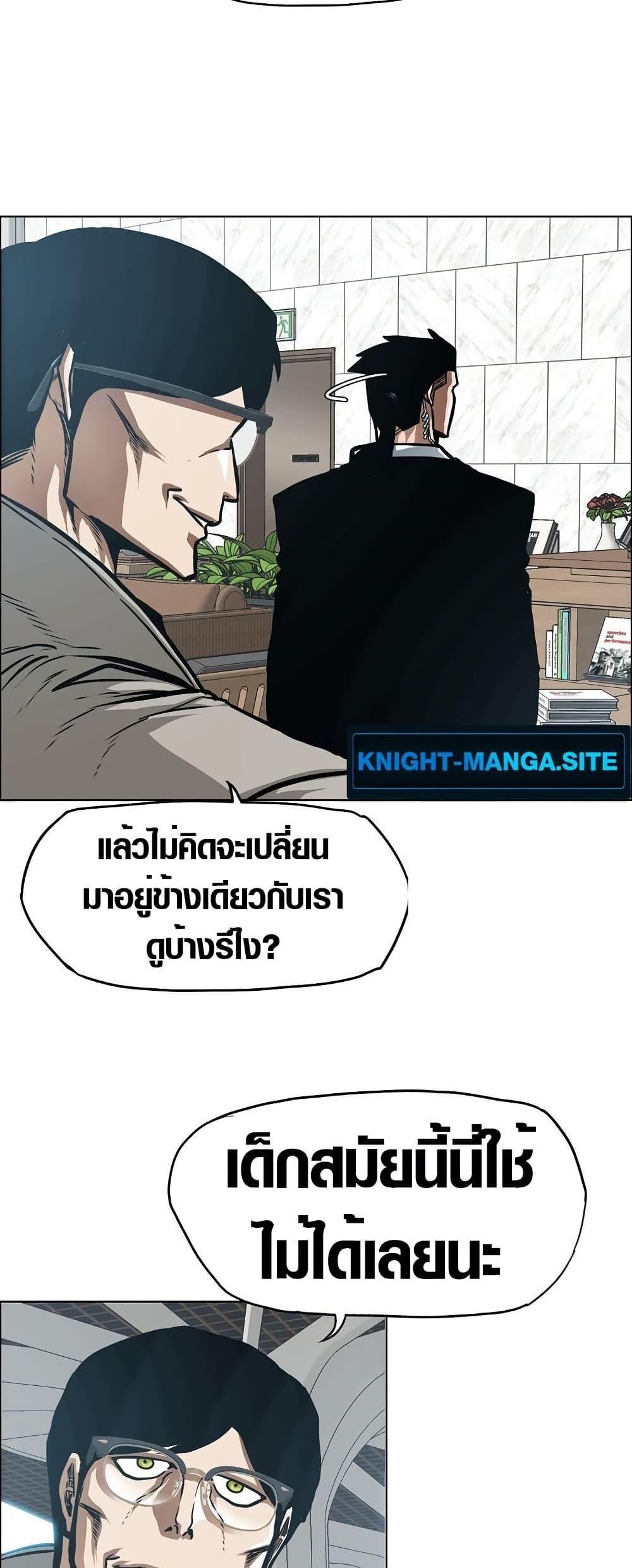 Manga-lc-com อ่านมังงะ อ่านการ์ตูน ออนไลน์ ฟรี Secret Family ตอนที่ 1 2 3 4 5 6 7 8 9 10 11 12 13 14 ฟรี ไม่มีโฆษณา Manga-lc - อ่าน มังงะ อ่าน การ์ตูน ออนไลน์ อ่านมังงะ ฟรี