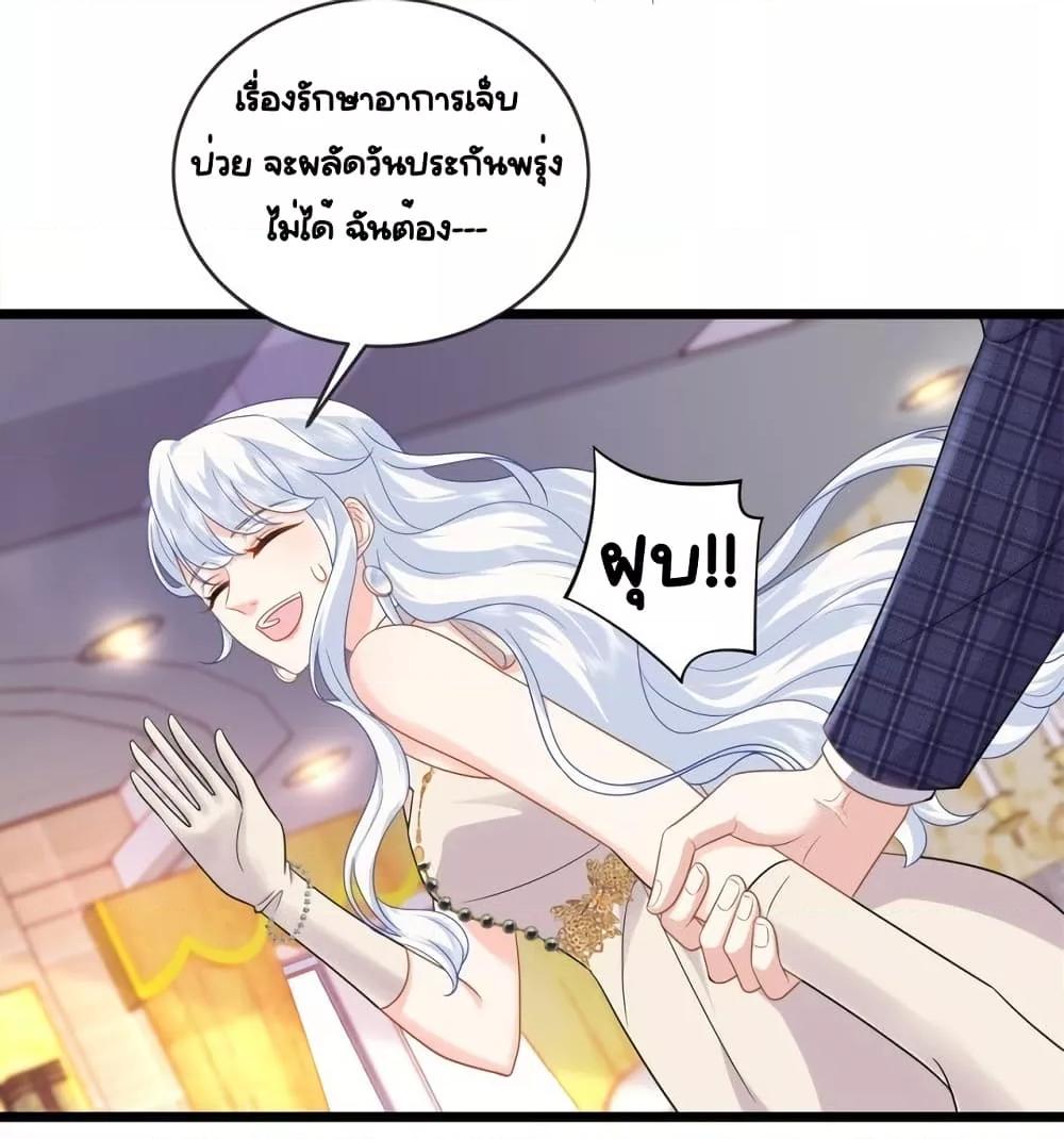 Manga-lc-com อ่านมังงะ อ่านการ์ตูน ออนไลน์ ฟรี TheDragonCubs ตอนที่ 1 2 3 4 5 6 7 8 9 10 11 12 13 14 ฟรี ไม่มีโฆษณา Manga-lc - อ่าน มังงะ อ่าน การ์ตูน ออนไลน์ อ่านมังงะ ฟรี