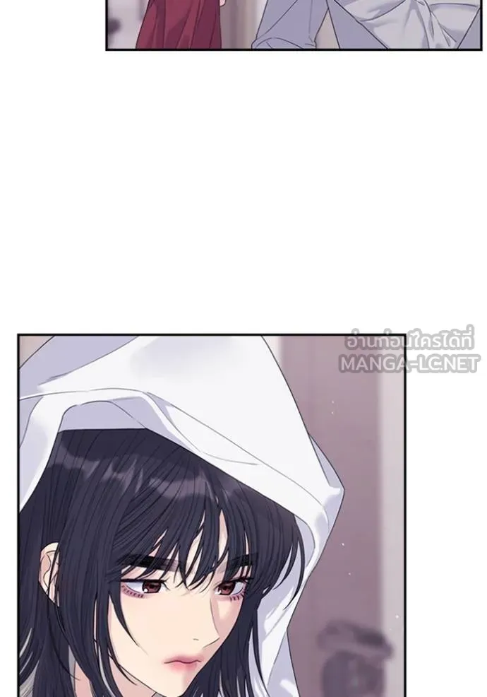 couple breaker ตอนที่ 67 รูปที่ 51