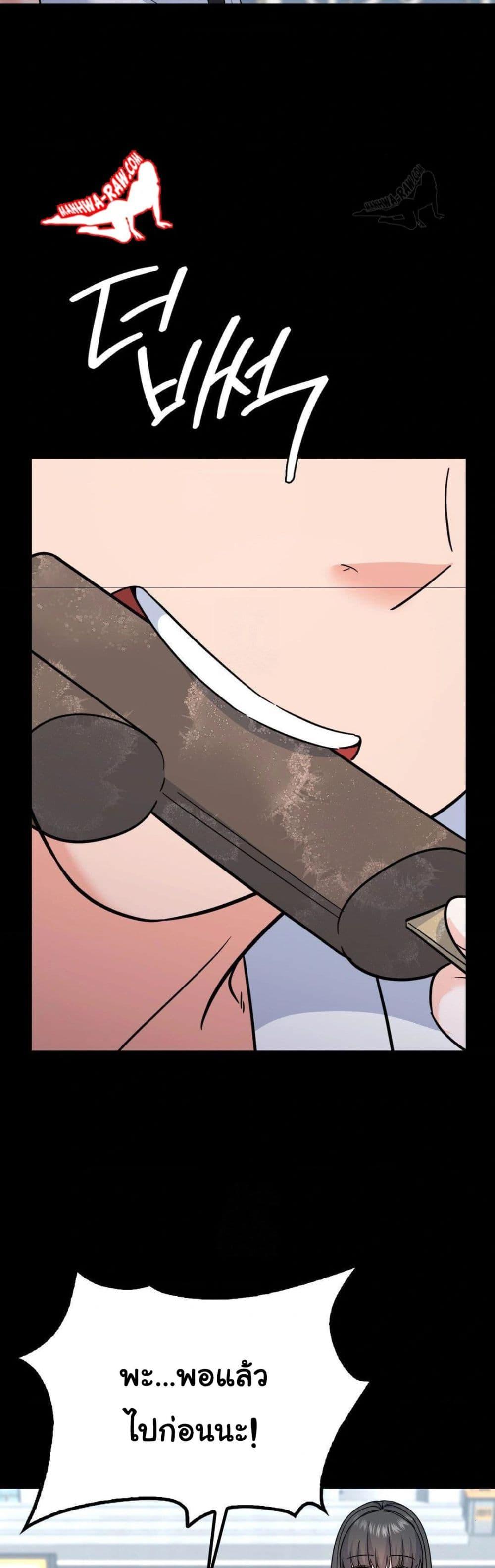 Doujin-Lc- อ่าน โดจิน มังฮวา เกาหลี ญี่ปุ่น จีน แปลไทย No Uploads Today ตอนที่ 1 2 3 4 5 6 7 8 9 10 11 12 13 14 ฟรี ไม่มีโฆษณา อ่าน โดจิน Manhwa เกาหลี ญี่ปุ่น จีน เรามีครบ คัดมาให้เน้นๆ โดจิน 18+ รับประกันความฟินโดย  Doujin Lc